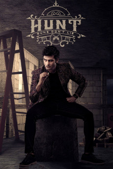 Hunt (2023) download
