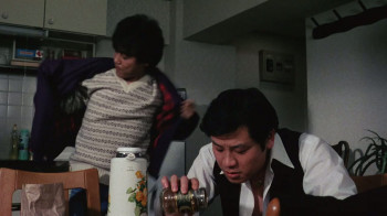 Ryûji (1983) download